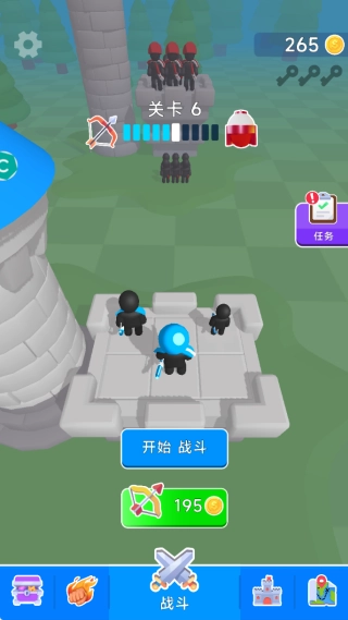 传奇弓箭手