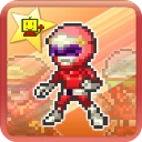 开罗前进英雄战队物语汉化版