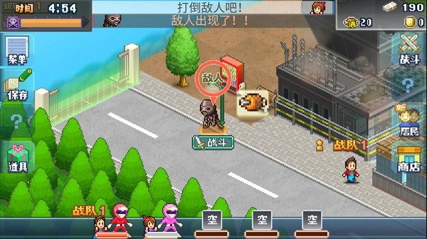 开罗前进英雄战队物语汉化版