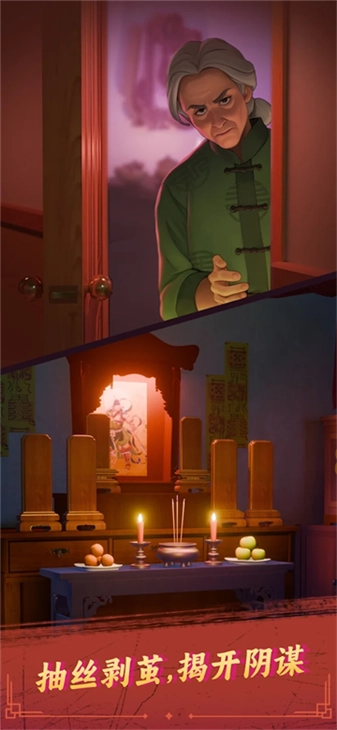 谁来救救我最新版