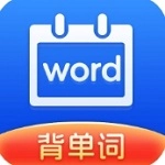 一起背单词