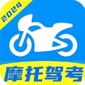 驾证宝典