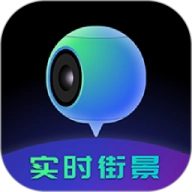 地球仪3D全景