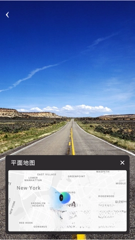 地球仪3D全景