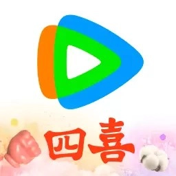 腾讯视频