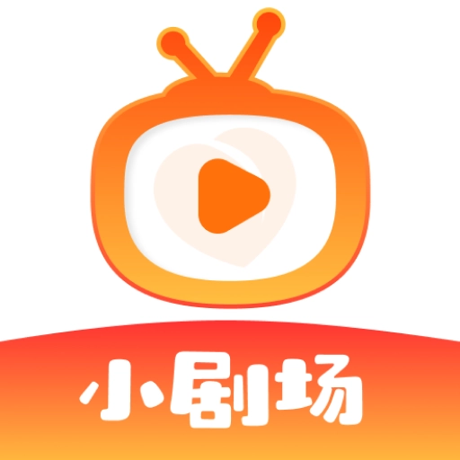小蜜桃无广告免费追剧软件(蜜桃小剧场)  安卓版