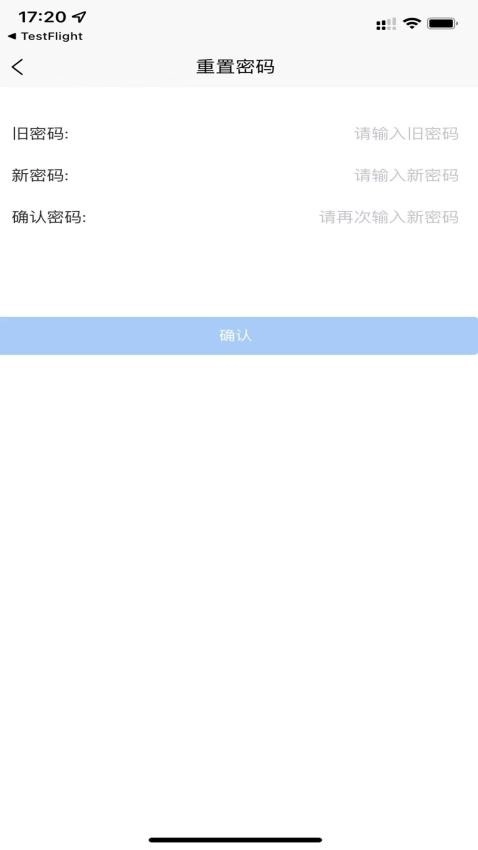 派单小助手最新版图1