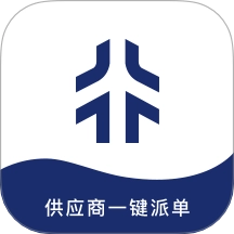 派单小助手最新版 v1.3.3