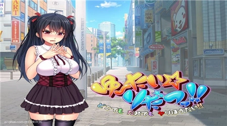 走到哪发射到哪游戏中文版