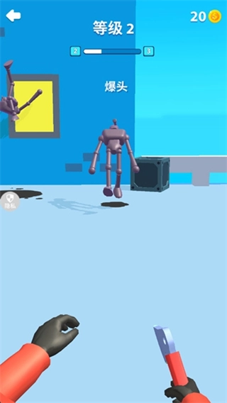 暴走飞刀侠无广告版图1