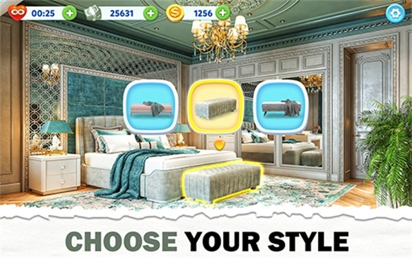 设计之家房屋装修图3