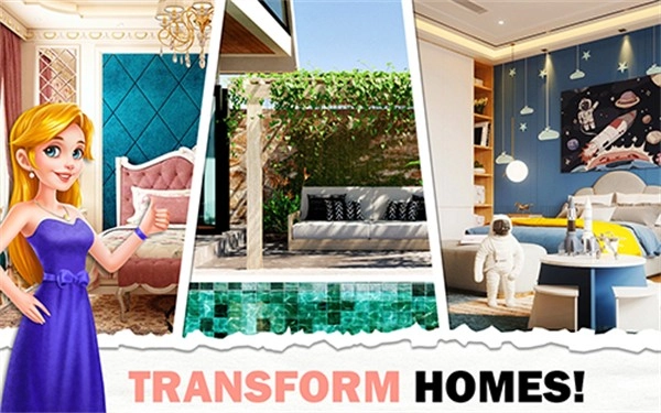 设计之家房屋装修图2