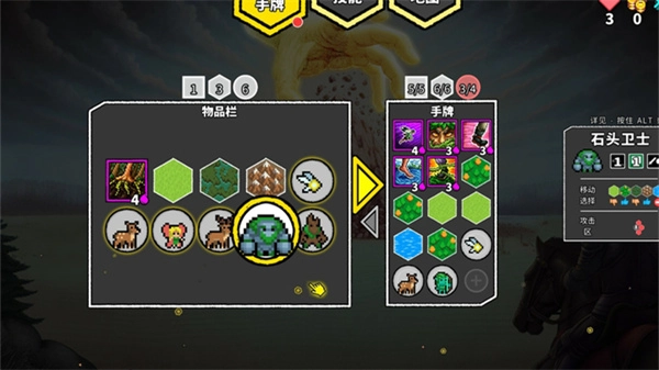 无命令战术正版