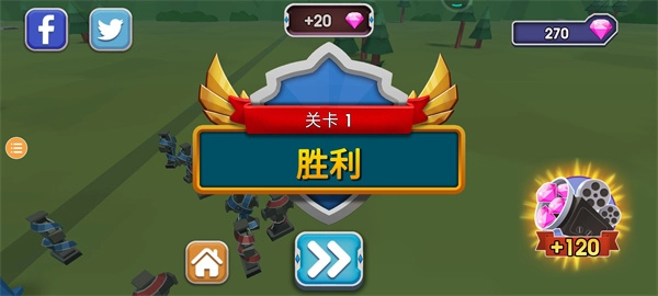 史诗战争模拟2菜单2