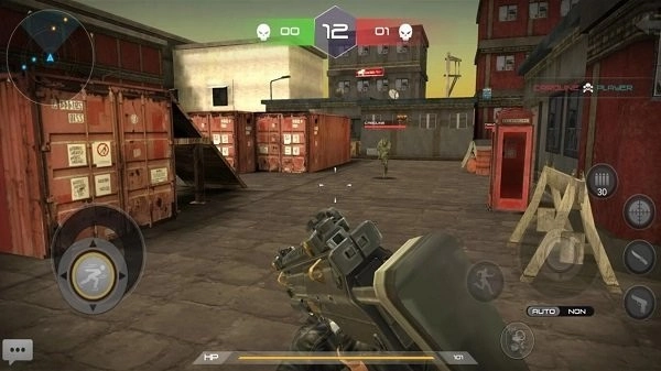 全民火线精英安卓官方版图4