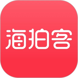 海拍客客户端