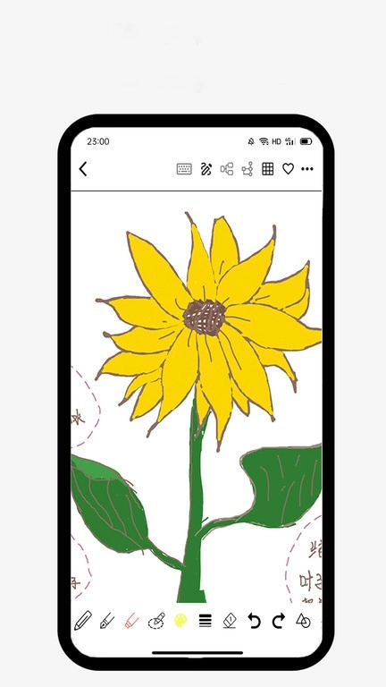 Lionote狮子笔记图4