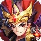 合击三国合服