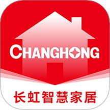 长虹智慧家居