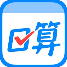 作业帮口算
