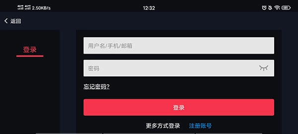 蛋蛋模拟器(1)