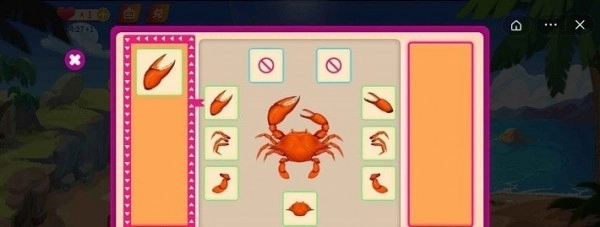 最強(qiáng)大螃蟹最新版截圖3