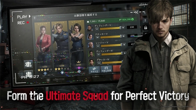 生化险境生存兵种游戏纯净版图4