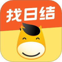 快马日结软件 v6.8.10