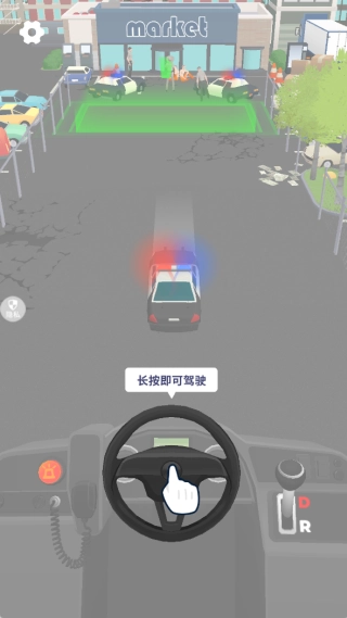 模拟真实卡车驾驶(1)