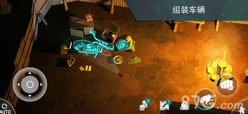 地球末日生存免费版