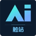 触站AI绘画