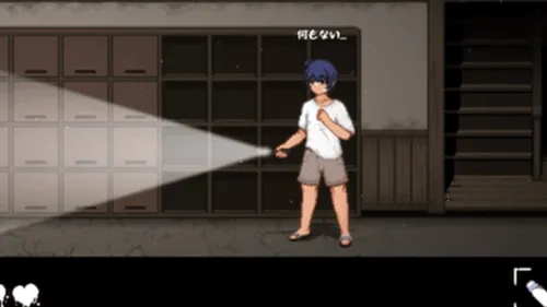 放课后的捉迷藏汉化版图3