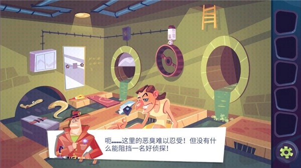 陌生人案件原版(4)
