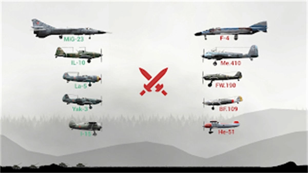 战机公司MOD版图2