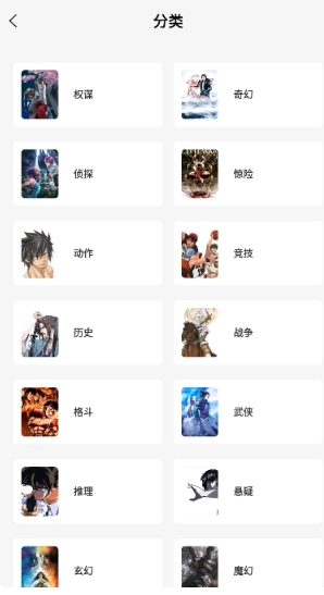 轻图馆
