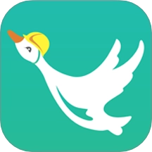 鸿雁安家免费版