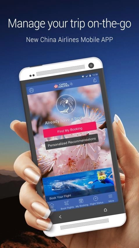 中华航空App最新版-图5