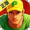街机恐龙
