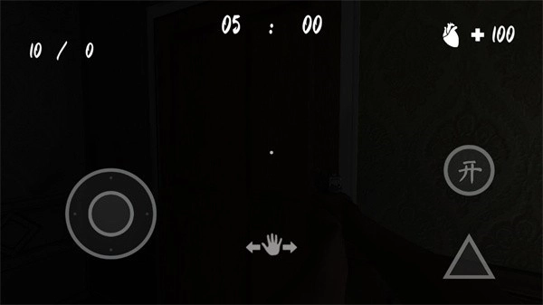 黑暗生存单机版图2