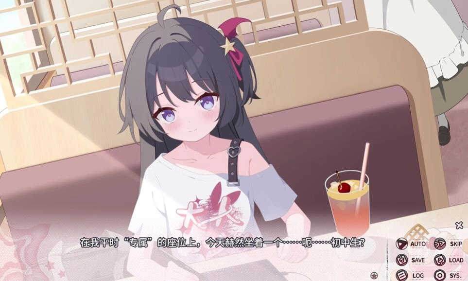 小小的身影，重叠的内心2026正版(3)