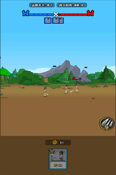 勇者突围赛道安卓版