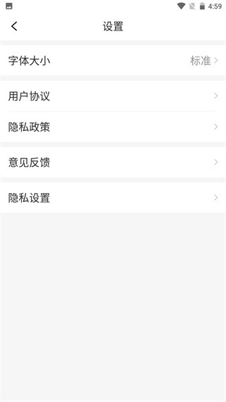 今日快看最新下载