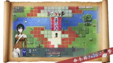 帝国的余晖正版图4