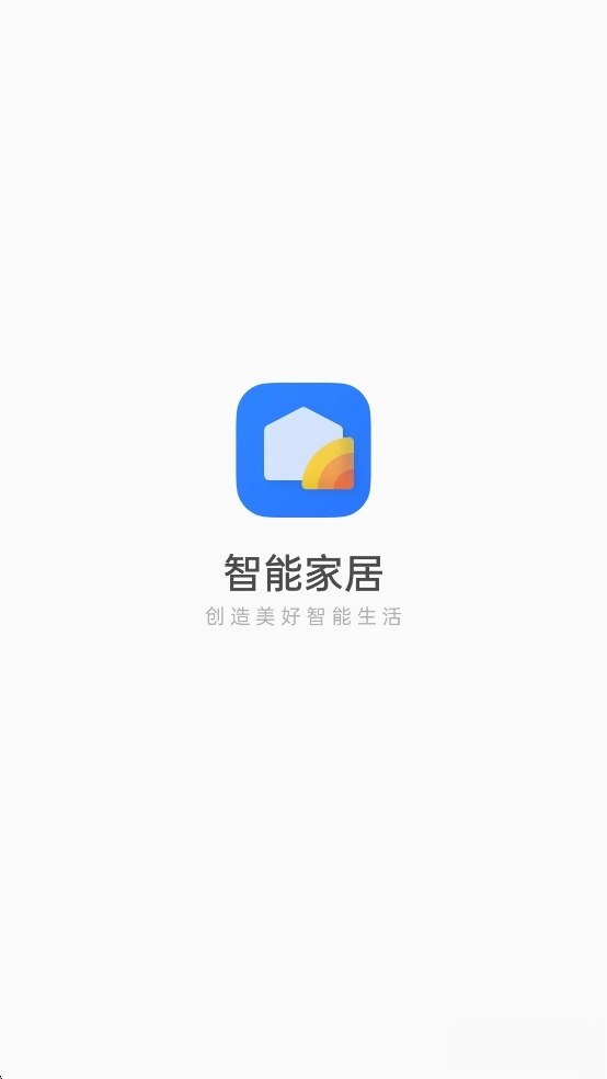 欢太智能家居