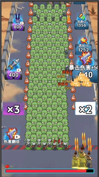 子弹无限射击去广告图3
