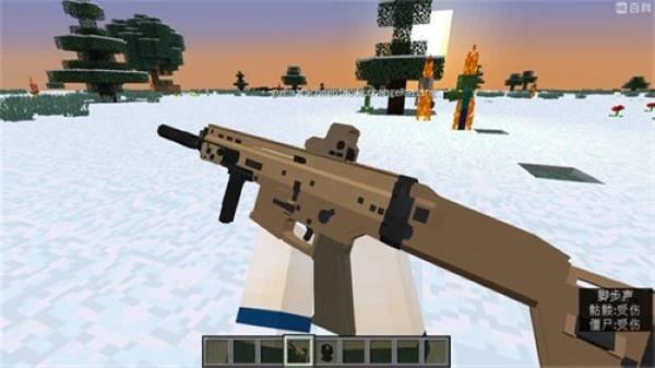 我的世界寄生虫血染黎明整合包(2)