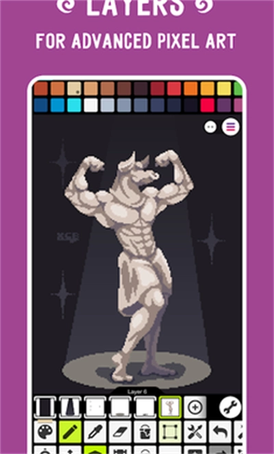 像素画板最新版