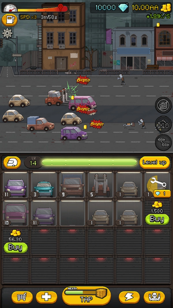放置僵尸公路图1