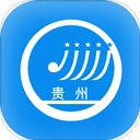贵州招考2025最新版