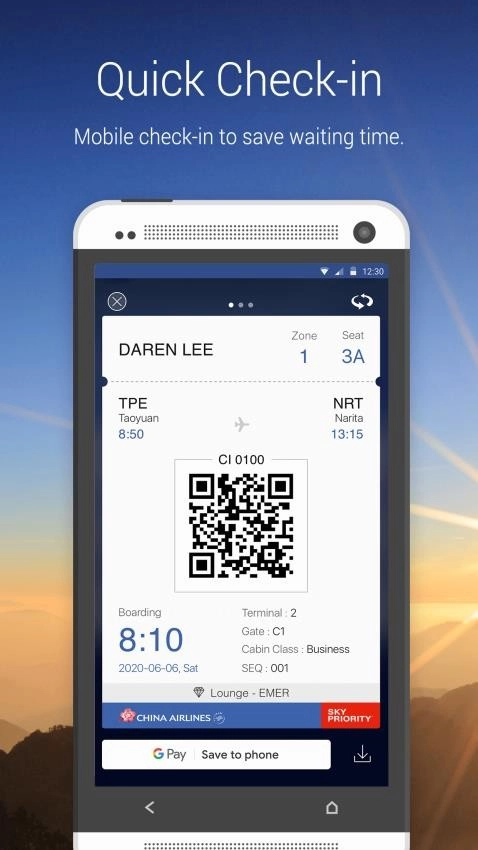 中华航空App最新版-图2